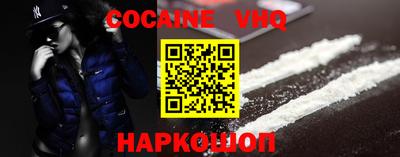бутик Кимры