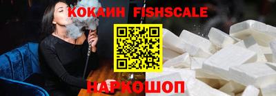 мдма Канаш