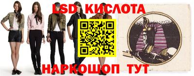 бутик Кимры