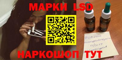 мдма Канаш