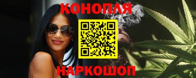 экстази Кандалакша