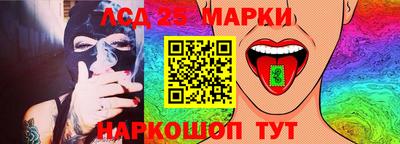 COCAINE Камышлов
