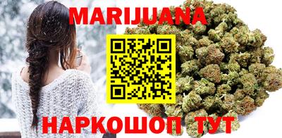 гашишное масло Кинель