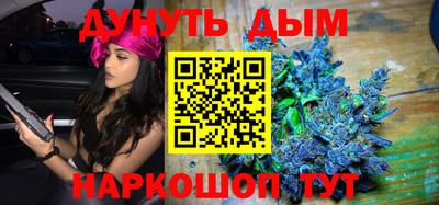 экстази Кандалакша
