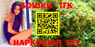 COCAINE Камышлов
