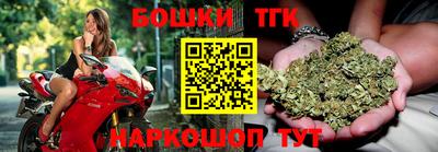 COCAINE Камышлов