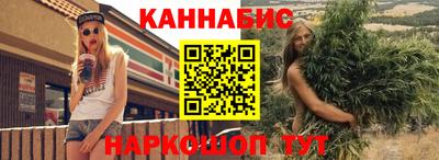 экстази Кандалакша
