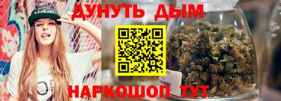 экстази Кандалакша