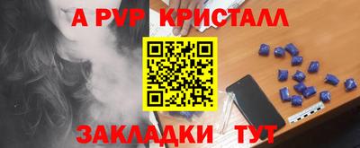 экстази Кандалакша