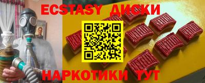 МДПВ Кингисепп