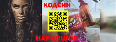 МДПВ Кингисепп