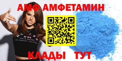 экстази Кандалакша