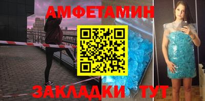 МДПВ Кингисепп