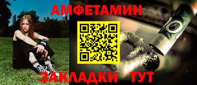 мдма Канаш