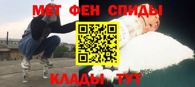 мдма Канаш