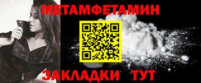 гашишное масло Кинель