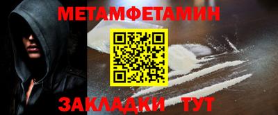 МДПВ Кингисепп