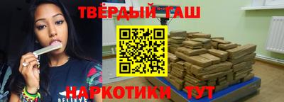 COCAINE Камышлов