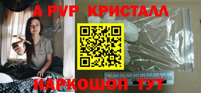 COCAINE Камышлов