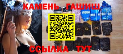 экстази Кандалакша
