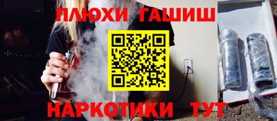 COCAINE Камышлов