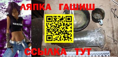 COCAINE Камышлов