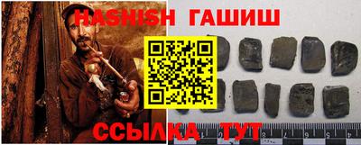 COCAINE Камышлов
