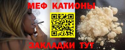 экстази Кандалакша