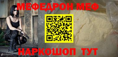 гашишное масло Кинель