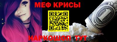 МДПВ Кингисепп