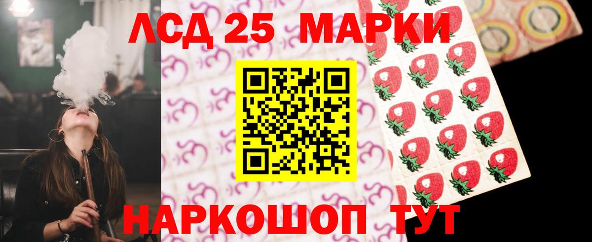КОКАИН  Кубинка  МДМА  Вход с VPN  МЕФ   Бошки Шишки  ГАШ 